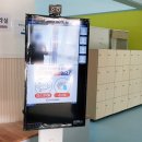 대구국우초등학교 이미지