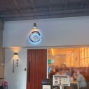 목동서로~목동동로 | 목동 양산도 히츠마부시 유재석도 픽한 장어덮밥 맛집 주차 혼밥 후기