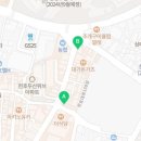 준온누리약국 이미지