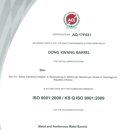 동광환경(주) 이미지