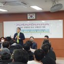 부천동중학교 이미지