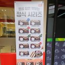 제육폭식시흥플랑드르점