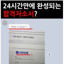 경성문화사 이미지