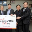 SK하이닉스노동조합 이미지