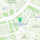 올림픽공원-남2문(옥외화장실) 네이버블로그
