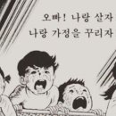 쿠잉웨딩컨벤션