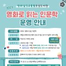 전라남도교육청보성도서관 이미지