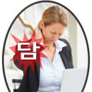 참마취통증의학과의원 이미지