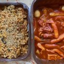 삼첩분식 하남미사점 이미지