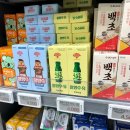 뉴타운동물약국 | 대구 연중무휴 초대형 창고형 약국, 서대구역 메가타운 약국 방문 후기 (약 품목 알려드려요!)