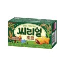 씨리얼