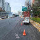 망포지하차도 이미지