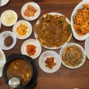 복주마트