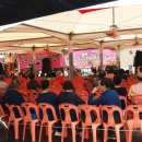 품바공연 이미지