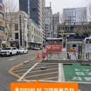 으뜸50안경수원인계점 이미지