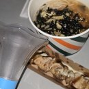 서 곡 | 11시간 서있어본 후기🤟