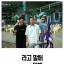 에버스포츠롯데 - 무안군 남악로162번길 80 | 에버스포츠롯데