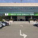 와이비씨에너지