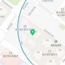 세븐일레븐 용산파크점