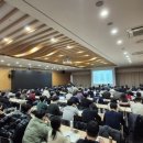 한국미래기술교육원, 2026 전력거래 세미나 개최