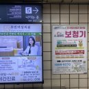 까리애 | [리뷰] 동작구 상도동 네일맛집::까리애네일속눈썹에서 볼드텍스트네일을 했다♪
