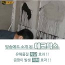 상북카센타
