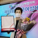 용신19 이미지
