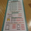돌아온켄터키 이미지