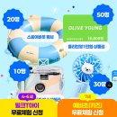 유아영어 알파벳따라쓰기 시작은 밀크T아이, 38개월 영어놀이 후기