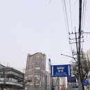 김성민공인중개사사무소 이미지