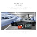 블랙박스네비게이션서비스센터 이미지