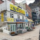 나라렌트카주 네이버블로그