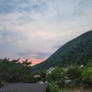 그리너리문팬션 이미지