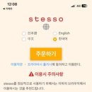 종합밧데리 이미지