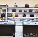 전북잡화