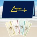 주식회사프로젝트코리아 이미지