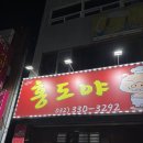 청천치안센터 이미지