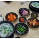 한우 설렁탕 도담 이미지