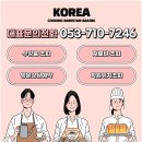 삼성생활예술고등학교 이미지