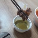 오렌지 감자탕 이미지