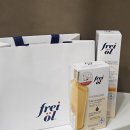 승약국 | [프라이웰] 너리싱밤 &amp; 오일 (임산부 튼살) 선물 받은 후기 - 프라젠트라와 비교