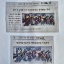 이명철한의원 Daum카페