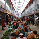 양양전통시장 이미지