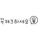 라임나무소아청소년과의원 이미지