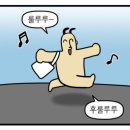 고도17 | W 17 - 경주 가성비 한복스냅 ; 고도필름 촬영후기 (꽃길한복 / 메이크업 in 컴히얼스튜디오)