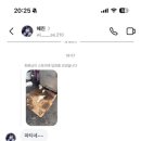 약속의 바다 이미지