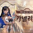 소울 - 전주시 덕진구 정언신로 65 | 소울