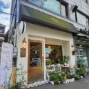 동수로126번길 이미지