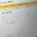 예인소프트 | 워홀러 홍콩 적응기