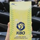 야오이마이 누가말했나 이게진짜일리없어 수원KT위즈파크 직관 후기(260620)